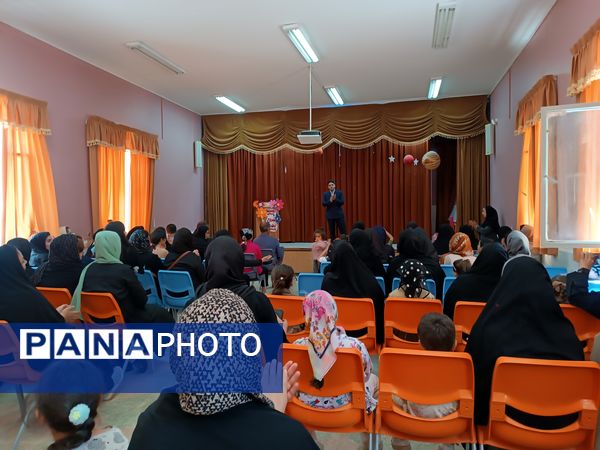 نخستین نشست انجمن اولیا و مربیان کانون پرورش فکری فارسان