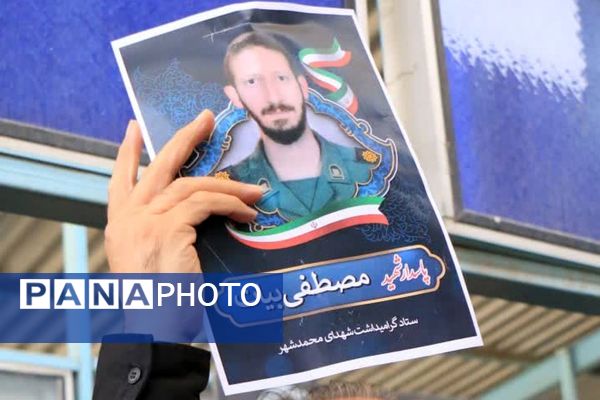 برگزاری مراسم تشییع پیکر مطهر  شهیدان مدافع وطن ، مصطفی بیات و غلامرضا سوری در آستان مقدس بی‌بی سکینه(س) صفادشت 