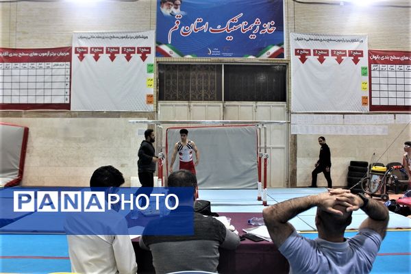 مسابقات انتخابی تیم ملی جوانان ژیمناستیک هنری در قم