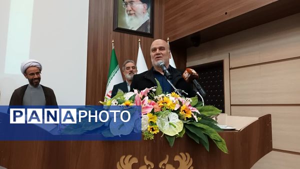 مراسم نکوداشت علامه محمدتقی جعفری