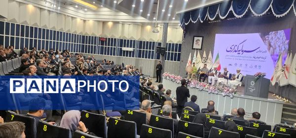 نخستین اجلاس فرصت‌های سرمایه‌گذاری تربت‌حیدریه در مشهد