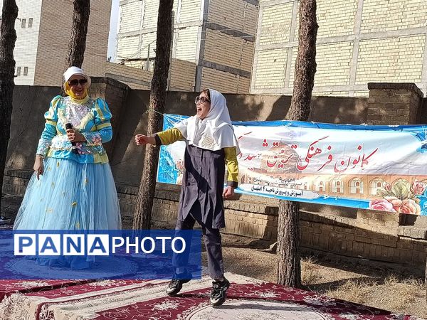 اردوی جوانه‌های کانون در اردوگاه قائم اصفهان