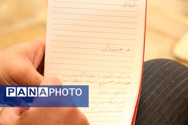 نشست مدیران سازمان دانش آموزی و رابطین پانا استان یزد