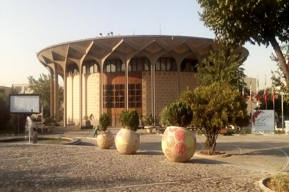 برگزاری آیین نکوداشت محمد چرم شیر در تالار مشاهیر تئاتر شهر