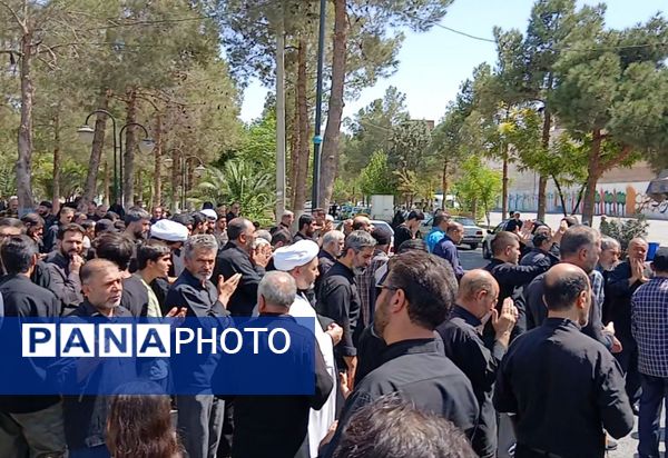 آیین عزاداری به مناسبت ۲۸ صفر با حضور پرشور مردم ولایتمدار شهرستان رباط کریم