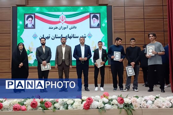 مراسم کشوری افتتاحیه جشنواره‌های فرهنگی هنری در اردوگاه استانی شهید محمد منتظری شهریار 