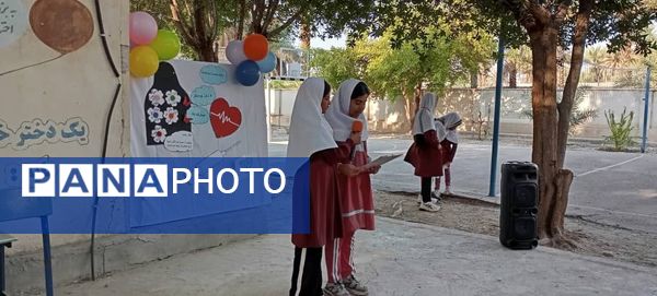 جشن روز پرستار در مدرسه مولوی فین