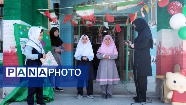 سلسله جشن‌های دهه فجر انقلاب اسلامی و اعیاد شعبانیه در مدارس منطقه پردیس 