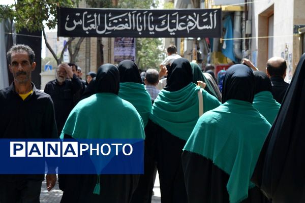  انا علی العهد، ما نسل ظهوریم