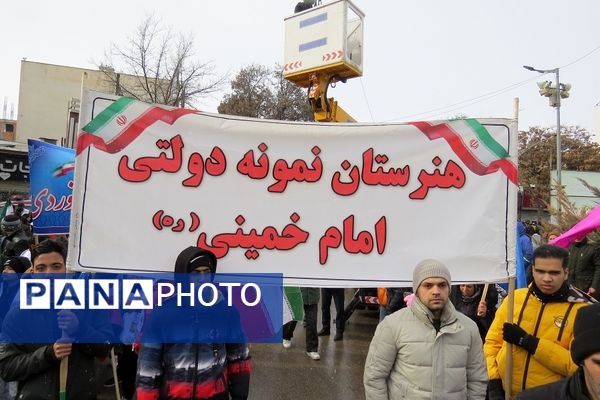 راهپیمایی باشکوه ۲۲ بهمن ماه شهرستان بجنورد 