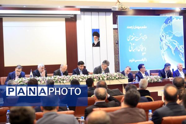پنل همکاری‌های اقتصادی، استانی ، تجاری، سرمایه‌گذاری و مناطق آزاد
