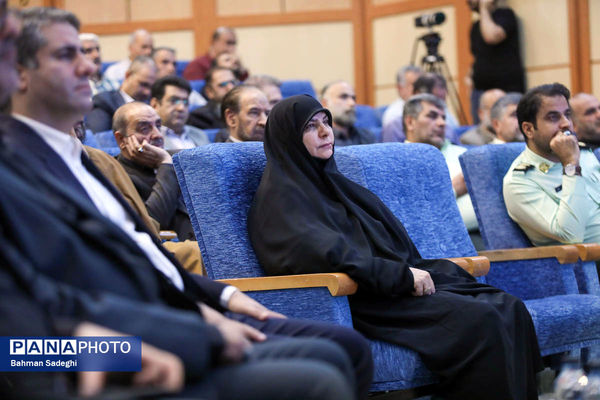 یادواره شهیدان اقتدار و امنیت از وطن