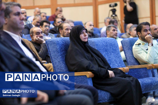 یادواره شهیدان اقتدار و امنیت از وطن