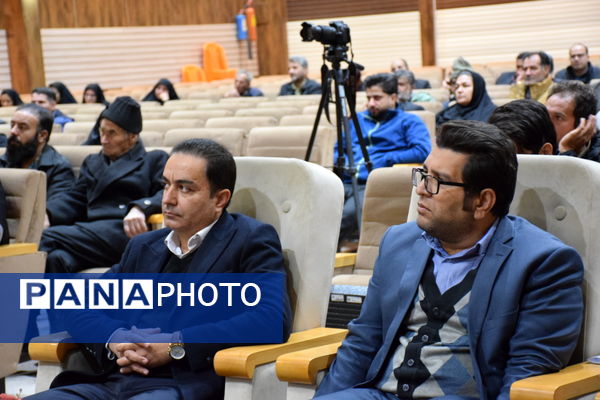 همایش هم‌افزایی دهیاران و شوراهای اسلامی روستاها