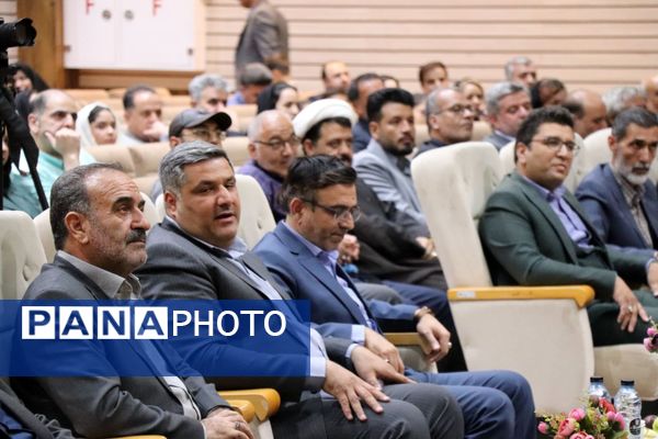 آیین گرامیداشت هفته دولت و روز کارمند 