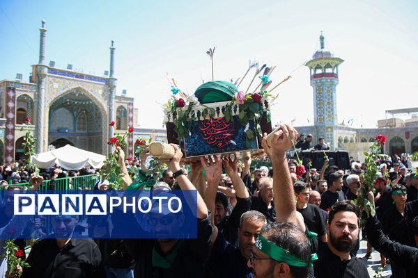 مراسم عزاداری  ۲۸ صفر در قم