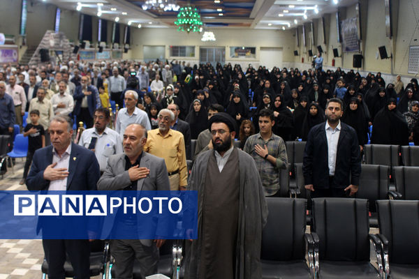 مراسم بزرگداشت نخستین سالگرد شهید آیت الله رئیسی در قم