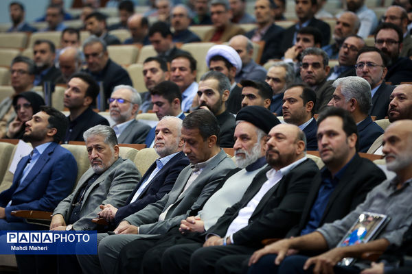 گرامیداشت شهدای دانشگاه آزاد اسلامی