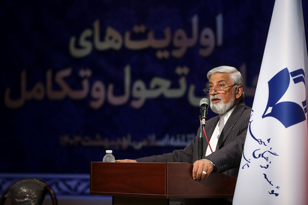 نشست حزب موتلفه اسلامی با حضور منتخبین دوازدهمین دوره مجلس شورای اسلامی