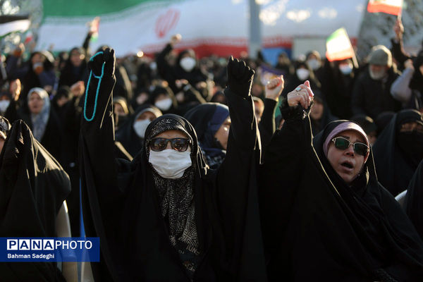 مراسم گرامیداشت حماسه ۹ دی - تهران