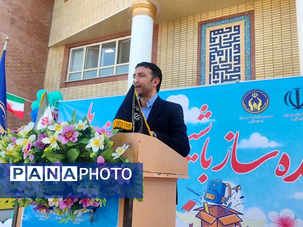 جشن عاطفه‌ها در مدارس ناحیه 2 شیراز