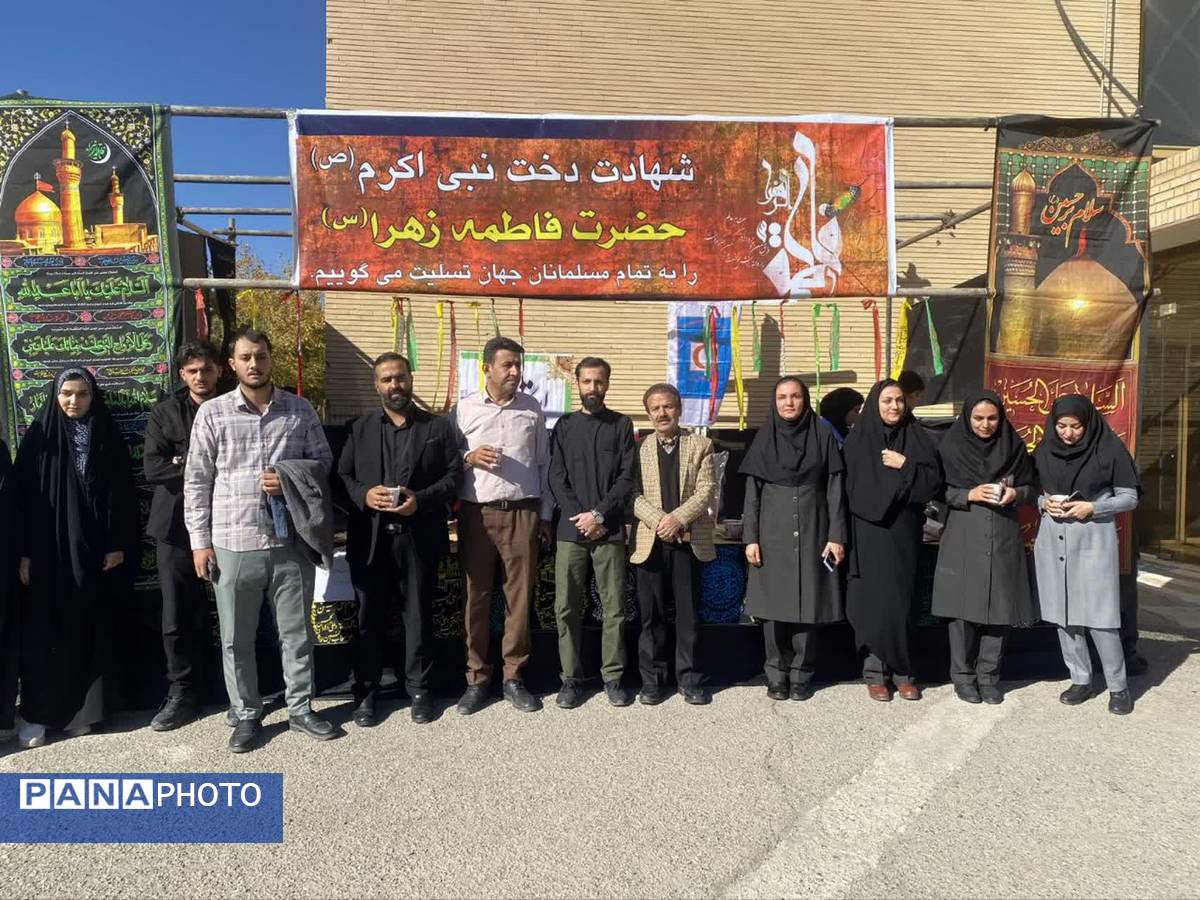 عطر فاطمیه در دانشگاه پیام نور کاشمر پیچید