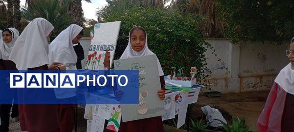 رونمایی از بسته «ایرانمون» همزمان با نمایشگاه هفته فرهنگ و هنر