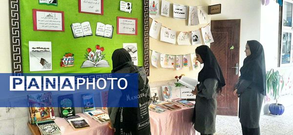 گرامیداشت هفته کتاب و کتابخوانی در دبیرستان حاج مهدی روحانی شهرستان خلیل آباد 