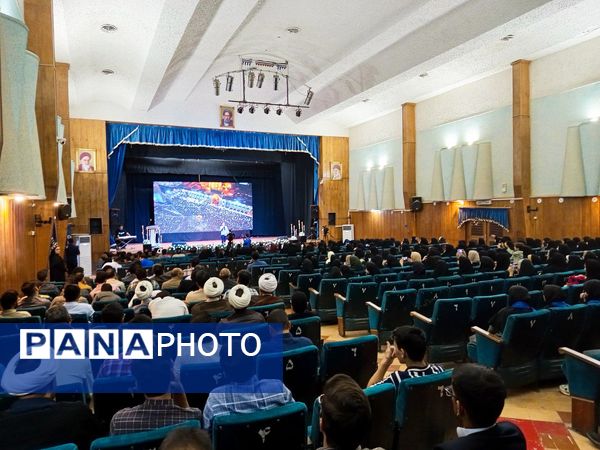 معلم؛ نردبان آسمان علم