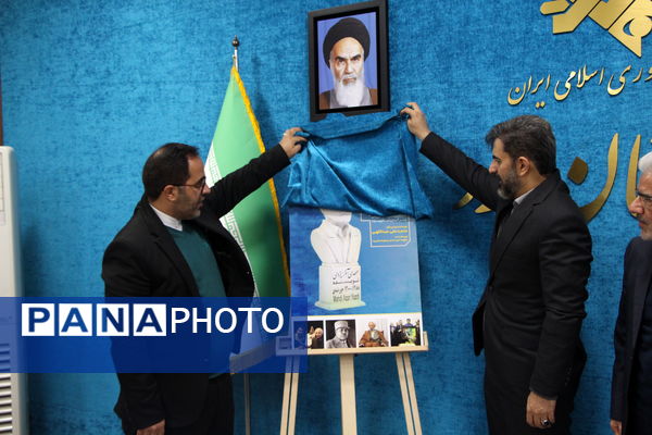 نشست خبری مدیرکل اخبار صدا سیما کشور