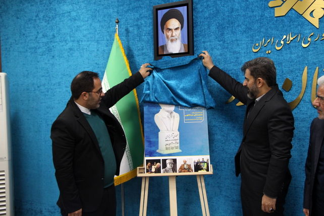 نشست خبری مدیرکل اخبار صدا سیما کشور