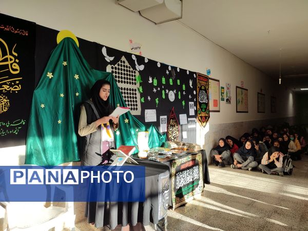 مراسم شهادت حضرت زهرا (س) در دبیرستان رفعت
