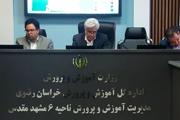 جایگاه قرآن ، عترت و نماز در تربیت نسل جوان و آینده ساز کشور موثر است 