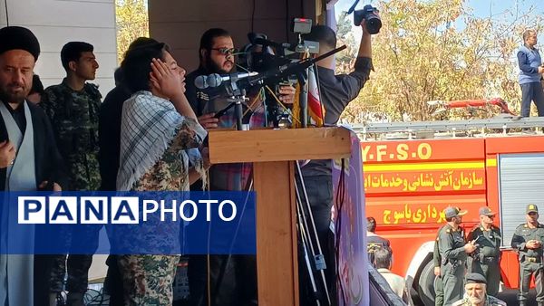 ۱۳ آبان؛ روز تجلیل از آگاهی، فداکاری و نقش‌آفرینی نسل جوان ایران