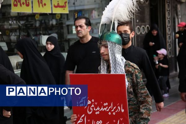 اعلام انزجار مردم قم از یاوه گویی‌های استکبار جهانی با راهپیمایی «عهد خون»