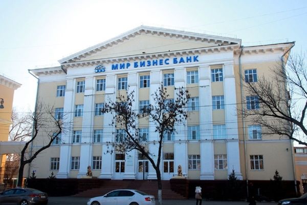 دیپلماسی اقتصادی دولت؛ صدور مجوز افتتاح اولین شعبه بانک روسی در ایران
