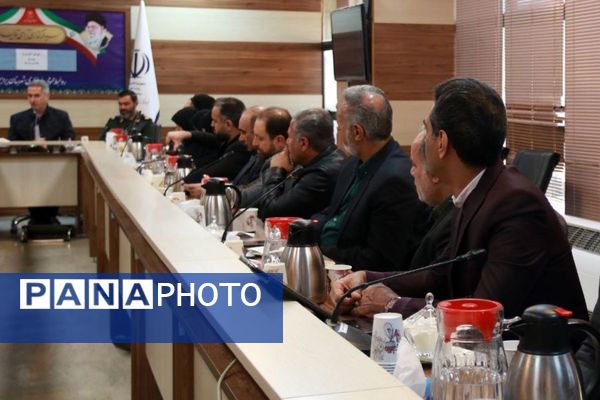  نشست شورای آموزش و پرورش شهرستان پردیس