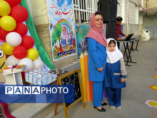 جشن شکوفه ها مدرسه ۱۷شهریور