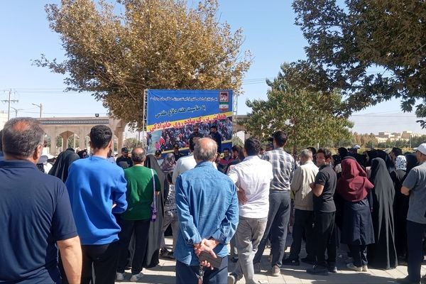همایش پیاده روی خانوادگی در نیشابور
