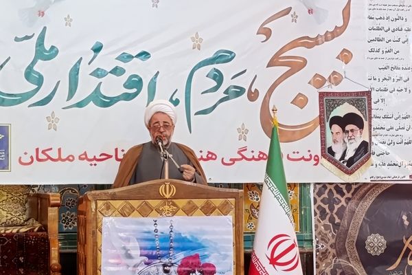 بسیج ستون هویت انقلابی و ضامن خدمت به مردم است