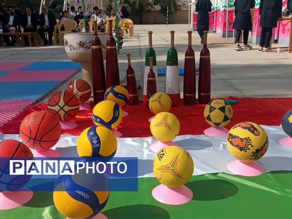 المپیاد ورزشی مدارس بهاباد با شور و نشاط