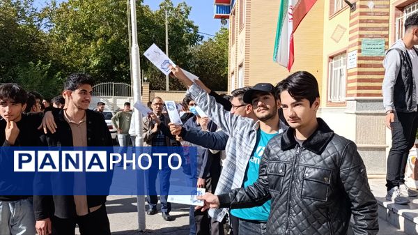 جشن عاطفه‌ها در مدرسه شریعتی اسکو