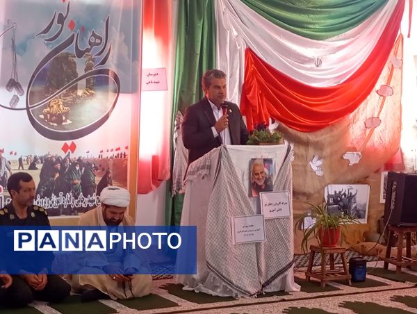 راهیان نور شهرستان فاروج