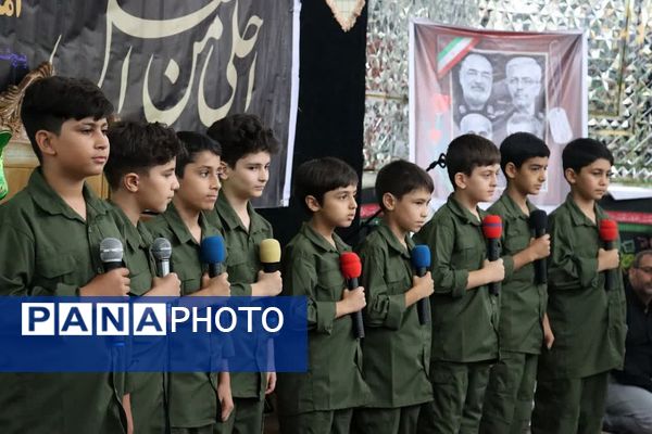برگزاری سوگواری احلی من العسل با اجتماع بیش از ۳۰۰ دانش آموز ملاردی در آستان مقدس امامزاده ابراهیم (ع)