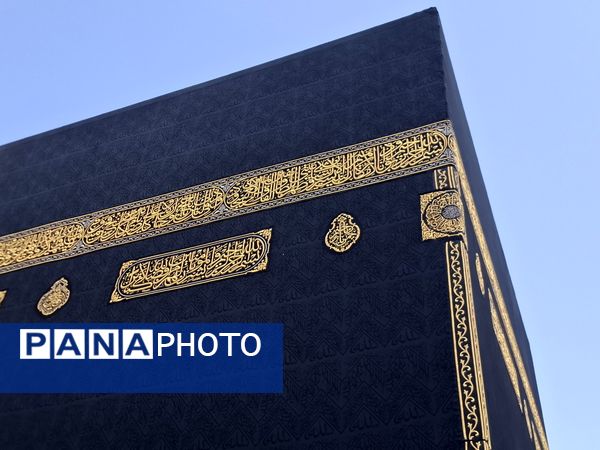 سفر حج دانش‌آموزی؛ تجلی بندگی نوجوانان در حریم امن الهی