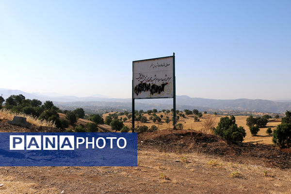 بازدید معلمان از یادمان محل شهادت سردار شهید «مهدی زین الدین»