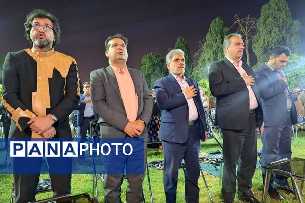 مراسم تجلیل از معلمان نمونه استان فارس