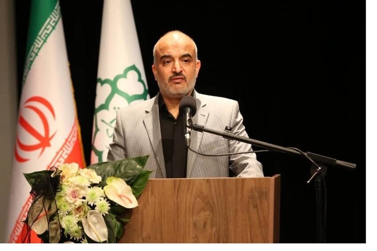 ویژهبرنامههای هفته ملی سلامت روان در تهران برگزار میشود