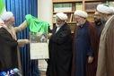 رونمایی از پوستر کنگره بین‌المللی شهید «سید حسن نصرالله» در قم