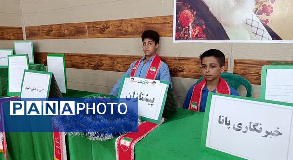 کارگاه معرفی سازمان دانش‌آموزی حاجی‌آباد